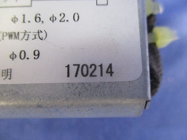 直流電源装置 RX-367N1A