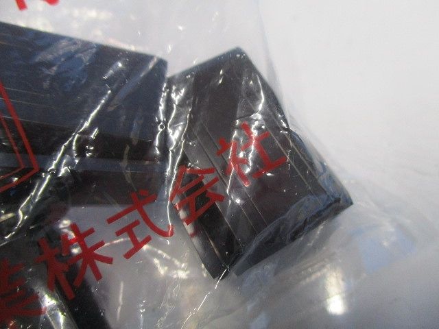 ジョイントカバー 2号 チョコ ニュー・エフモール 付属品 10個入 SFMJC29-10