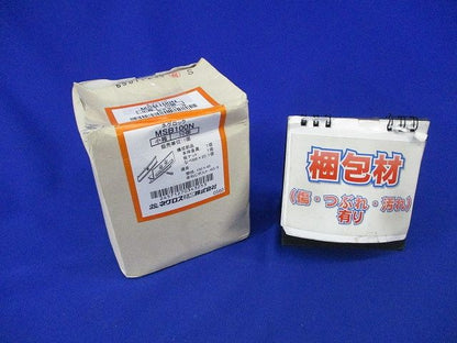 ネグロック ボックス支持ボルト 取付金具(10個入) MSB100N