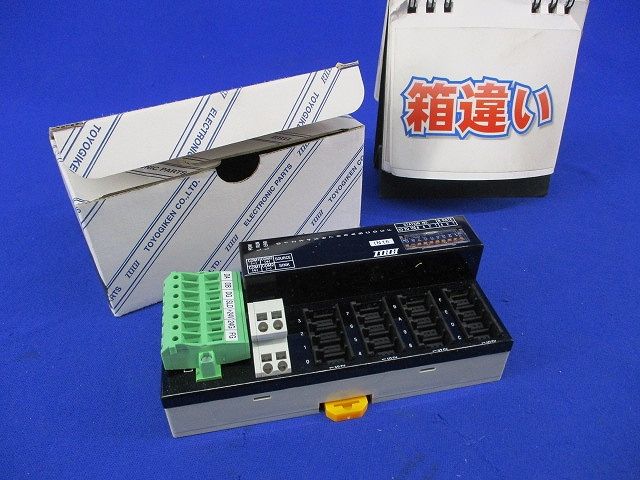 CCリンクターミナル(箱違い) C16X-CT1E