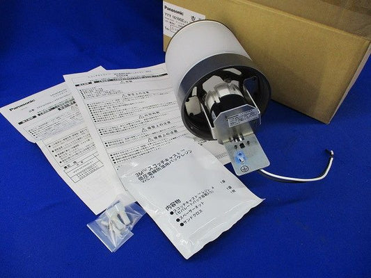 LEDフットスタンド YYY16100ZLE1-RZF