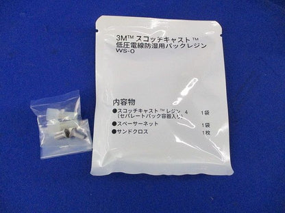 LEDフットスタンド YYY16100ZLE1-RZF