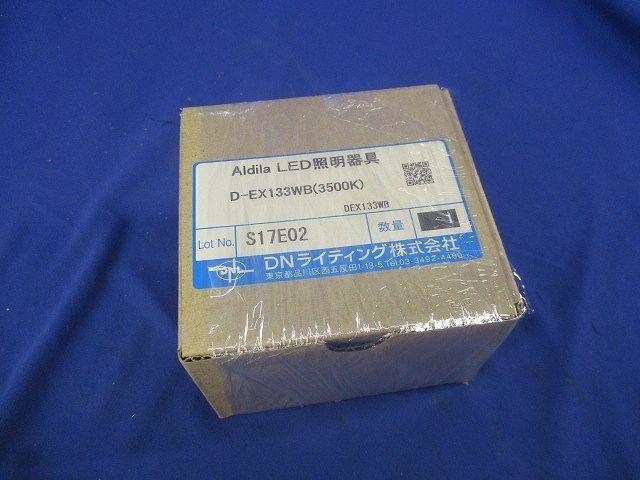 LEDダウンライトφ75 D-EX133WB