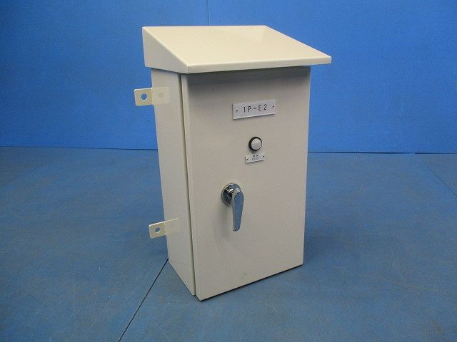 制御盤 NV125-CV他