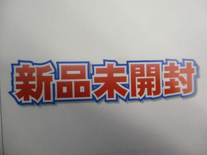 エアコン室外機部品(天板) RAC-AJ28G