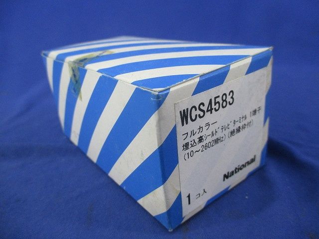 埋込高シールドテレビターミナル WCS4583