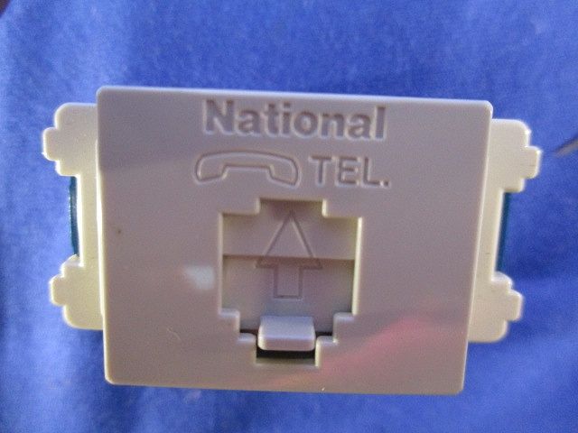 埋込テレホンモジュラジャック(10個入)変色有 WNT15669