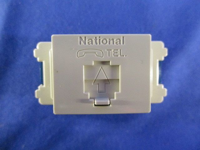 埋込テレホンモジュラジャック(10個入)変色有 WNT15669