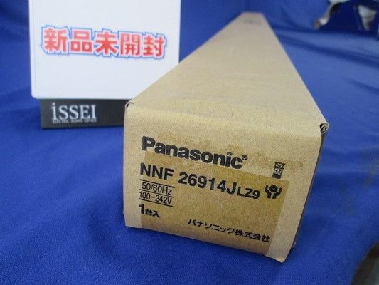 LEDシームレス建築化照明器具(昼白色) NNF26914JLZ9