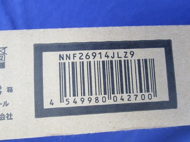 LEDシームレス建築化照明器具(昼白色) NNF26914JLZ9