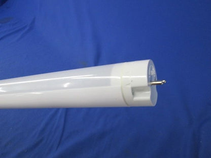 直管40形回転型LEDランプ LFIR040-16N50C