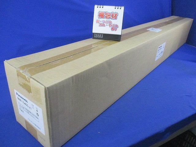 ミラーライト LED 50KW 1210 美光 昼白色 NNN15405LE1