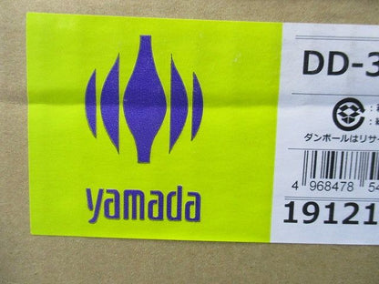 LEDダウンライト ウォールウォッシャータイプ 電球色 天井切込穴φ50mm 電源別売 DD-3451-LL