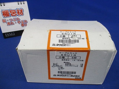 垂直支持金具 5対入 SRU1R-05