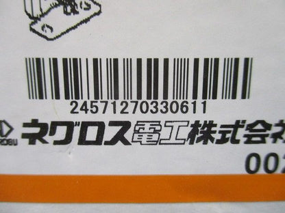 垂直支持金具 5対入 SRU1R-05