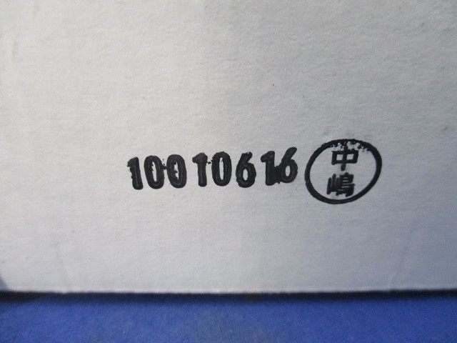 垂直支持金具 5対入 SRU1R-05