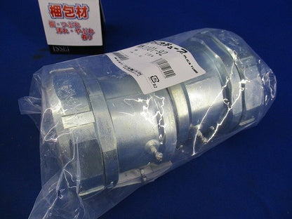 防水コンビネーションカップリング 防水プリカ+ねじなし鋼製電線管 厚鋼電線管接続用 2個入 WKI101-92-02