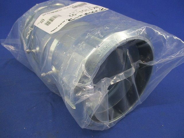防水コンビネーションカップリング 防水プリカ+ねじなし鋼製電線管 厚鋼電線管接続用 2個入 WKI101-92-02