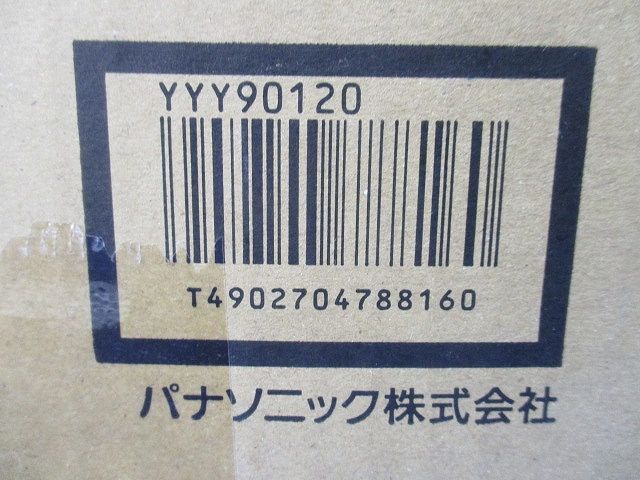 フットスタンド LED用 埋込ボックス YYY90120