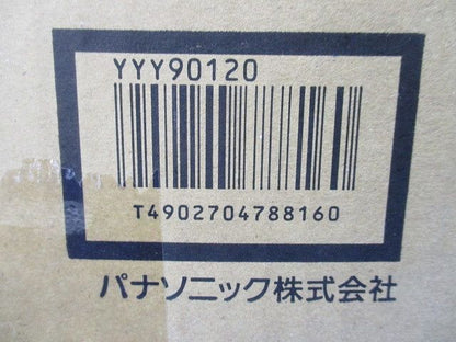 フットスタンド LED用 埋込ボックス YYY90120