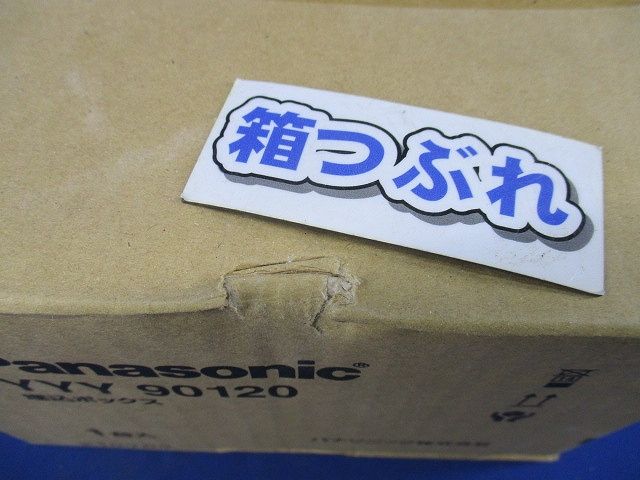 フットスタンド LED用 埋込ボックス YYY90120