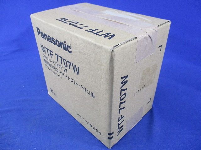 ワイド21コンP簡易耐火7コ用3+3+1 20個入 WTF7707W-20
