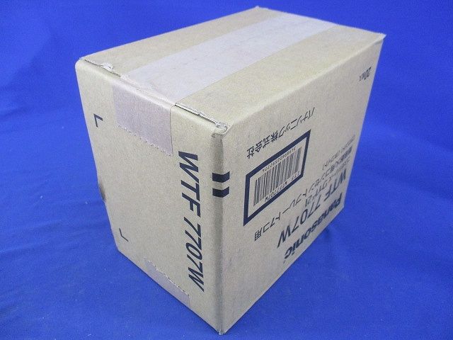 ワイド21コンP簡易耐火7コ用3+3+1 20個入 WTF7707W-20