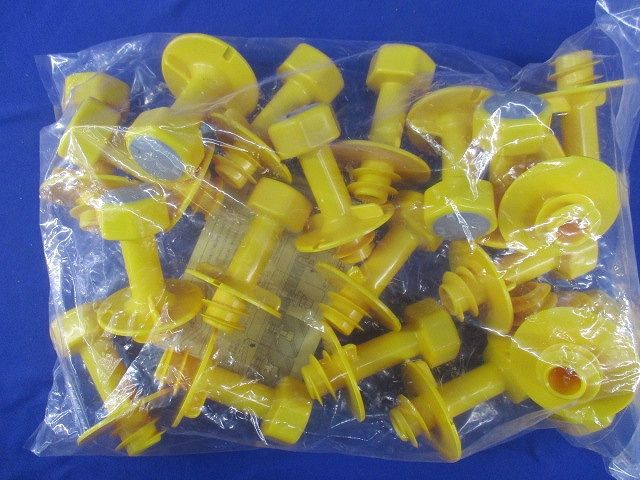 4分ボルト用 防露型(断熱材厚20・25mm以上用)ニューカラーインサート 黄 20個入 MSH-4YS-20