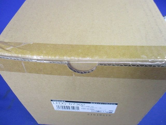 LEDユニットフラット形 LEDガーデンライ 上方遮光タイプ グローブ乳白 ト 灯具のみ LEDG-67302