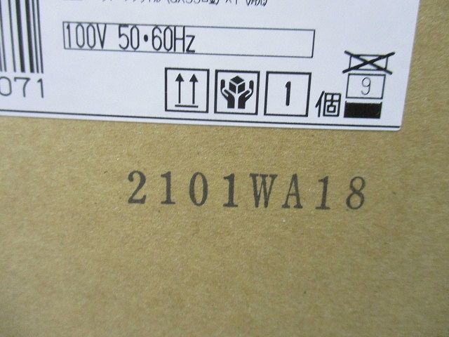 LEDユニットフラット形 LEDガーデンライ 上方遮光タイプ グローブ乳白 ト 灯具のみ LEDG-67302
