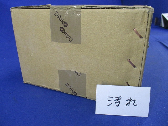 LEDシーリング (LED内蔵) LED 32W 温白色 非調光 DCL-39921A