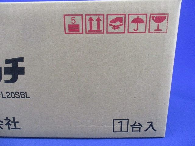 粘着式捕虫器 屋内用 FL20SBL (粘着式) SIC-20105