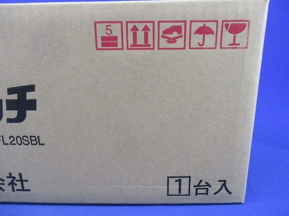 粘着式捕虫器 屋内用 FL20SBL (粘着式) SIC-20105