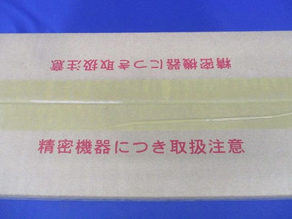 粘着式捕虫器 屋内用 FL20SBL (粘着式) SIC-20105