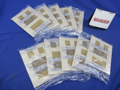 簡易耐火コンセントプレート(10枚入)(マットベージュ) WTL7708K