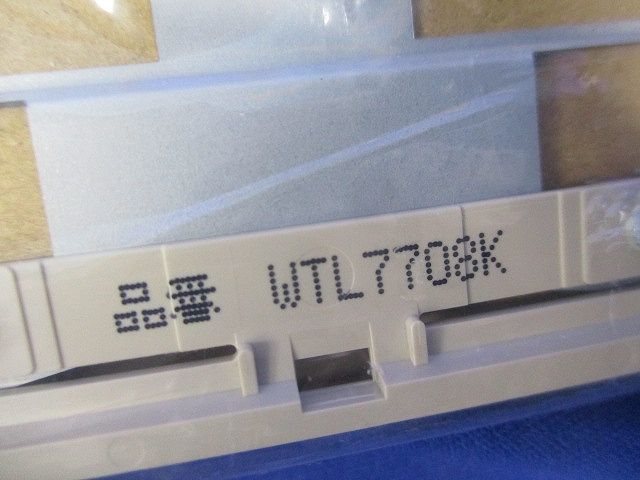 簡易耐火コンセントプレート(10枚入)(マットベージュ) WTL7708K