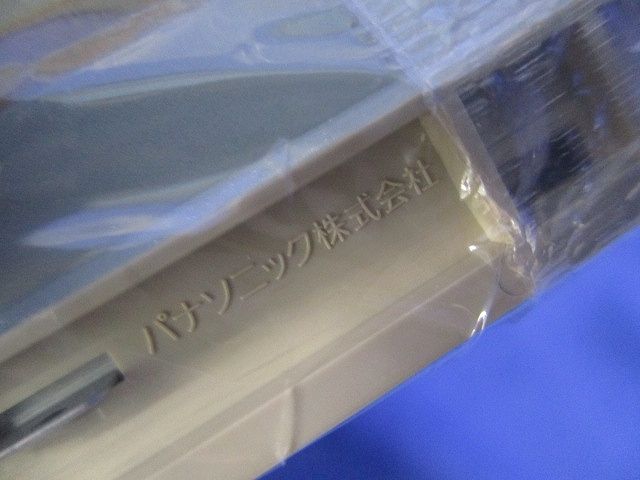 簡易耐火コンセントプレート(10枚入)(マットベージュ) WTL7708K