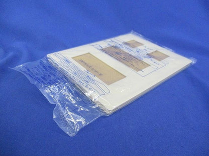 簡易耐火コンセントプレート(10枚入)(マットベージュ) WTL7708K