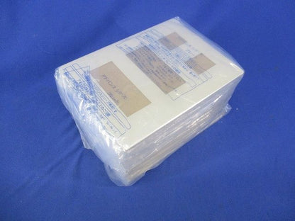 簡易耐火コンセントプレート(10枚入)(マットベージュ) WTL7708K