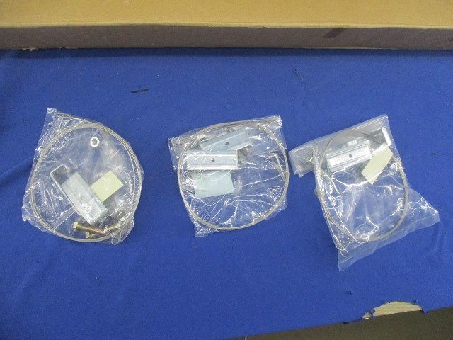 ボードライト910(点灯確認OK) KBL0-200VNN-00A