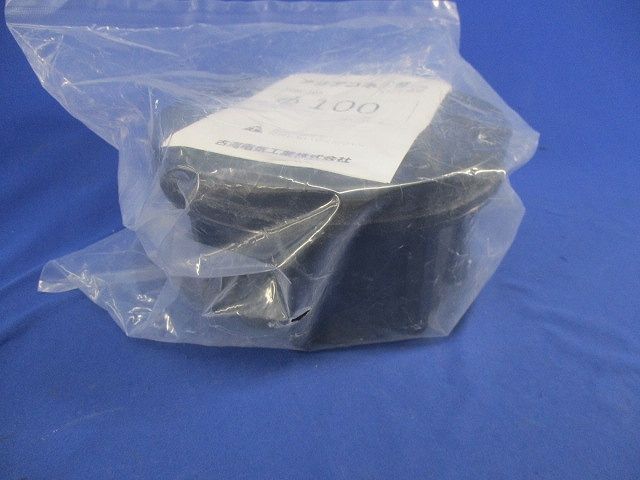 アクアコネクターφ100 FOKC-100