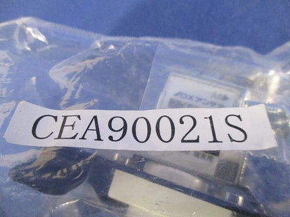 B側器具ブロック(直列ユニットSU7R2S DXアンテナ) CEA90021S