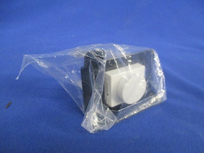 B側器具ブロック(直列ユニットSU7R2S DXアンテナ) CEA90021S