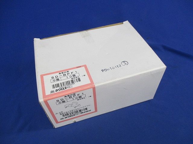 ブラインドプレート固定器具(10個入) SD-BPF1