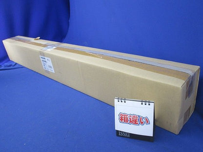 LEDブラケット(箱違い) LGB81733LB1