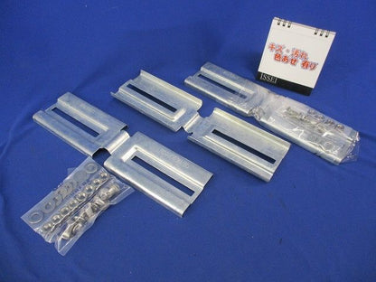 SRタイプ 水平ベンド用継ぎ金具(3個入) SRBG1NB