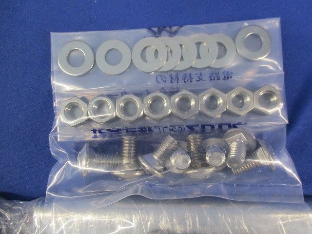SRタイプ 水平ベンド用継ぎ金具(3個入) SRBG1NB
