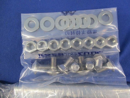 SRタイプ 水平ベンド用継ぎ金具(3個入) SRBG1NB
