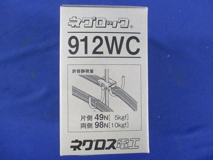 3・6・8WC 支持金具 10個入 912WC-10