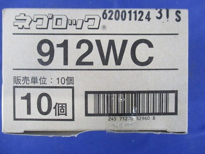 3・6・8WC 支持金具 10個入 912WC-10